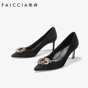 【大东女鞋单鞋清仓】_大东女鞋单鞋清仓品牌