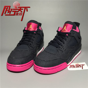 air jordan 4 gs 喬4 aj4 女鞋 丹寧 牛仔布 籃球鞋 487724-408