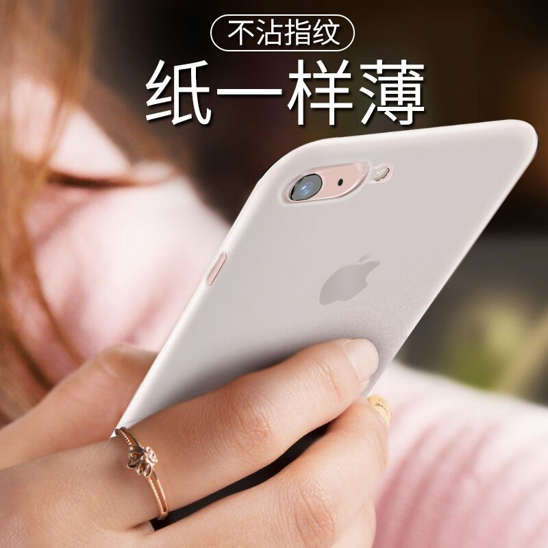 倍思苹果6手机壳6Plus套6s磨砂iphone6超薄透明女SP软胶外壳防摔P了全包6splus男潮牌ipone六ip软壳外壳s高档