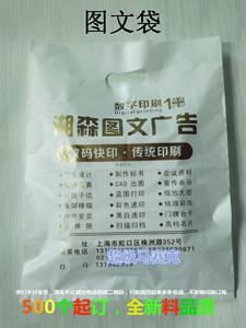 透明膠布印刷_透明包裝印刷_pvc高檔透明名片制作印刷