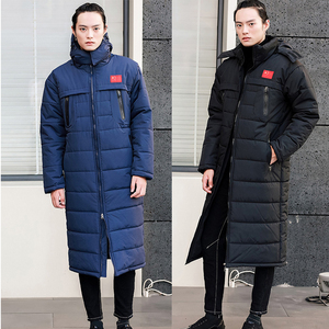 国家队运动员大衣男长款过膝训练服儿童足球冬训棉服冬季棉衣外套