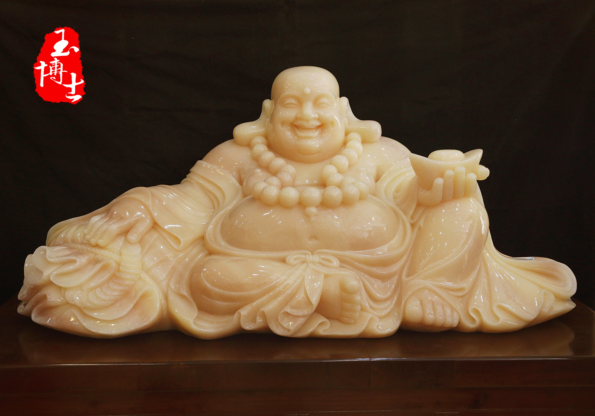 天然玉石伊朗蜜桃玉弥勒佛玉摆件 大件玉佛雕件金佛精品(153cm)