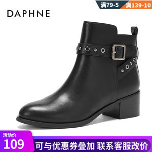 【正品达芙妮女鞋清仓10-50元休闲图片】正品