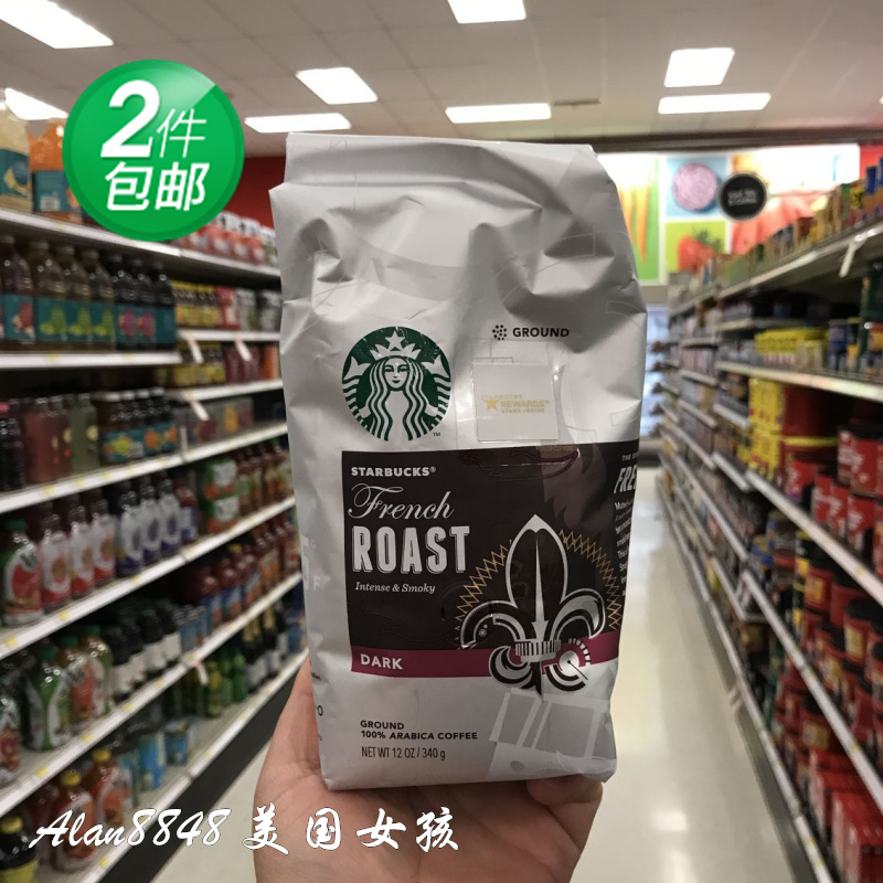 美国直邮星巴克starbucks 咖啡粉法式烘培340g非咖啡豆非速溶咖啡