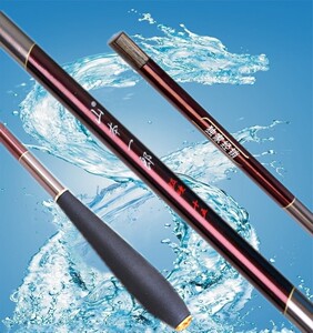 【嗖嘎一郎 souga yilang钓鱼用品】嗖嘎一郎 souga yilang品牌钓鱼