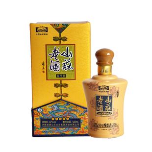 山庄老酒黄马褂42度500ml 黄瓷瓶 夷狄古井同城当天到货 整箱包邮