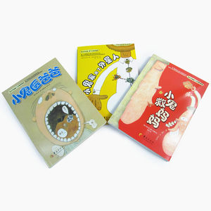 正版图书 卢勤文集-长大不容易 卢勤