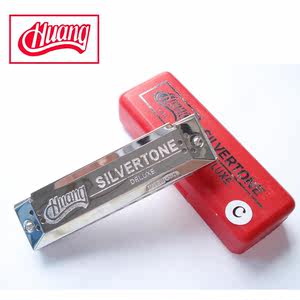 HUANG黄牌103复古方型十孔口琴C调 10孔布