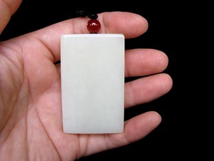 和田玉青白玉长方形无字平安牌吊坠挂件玉佩油润滋腻送鉴定证书