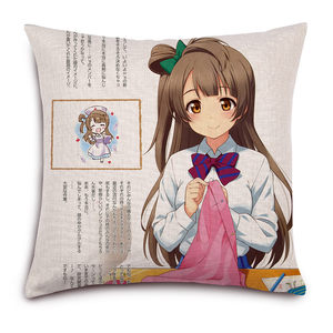lovelive 南 span class=h>小鸟 /span> 东条希 cosplay动漫周边抱枕 