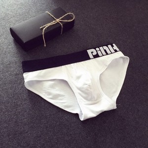 白三角内裤男图片