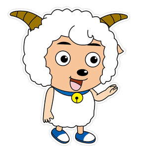 喜羊羊贴纸大图片