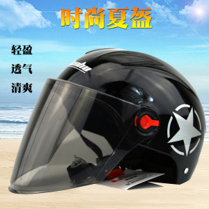 【品牌摩托车头盔图片】品牌摩托车头盔图片大