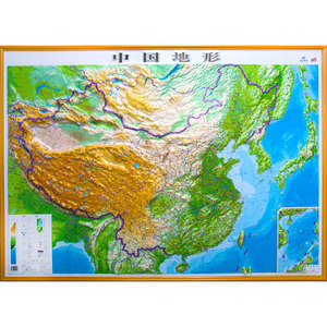 【3d中国地图立体地形地貌图片】3d中国地图