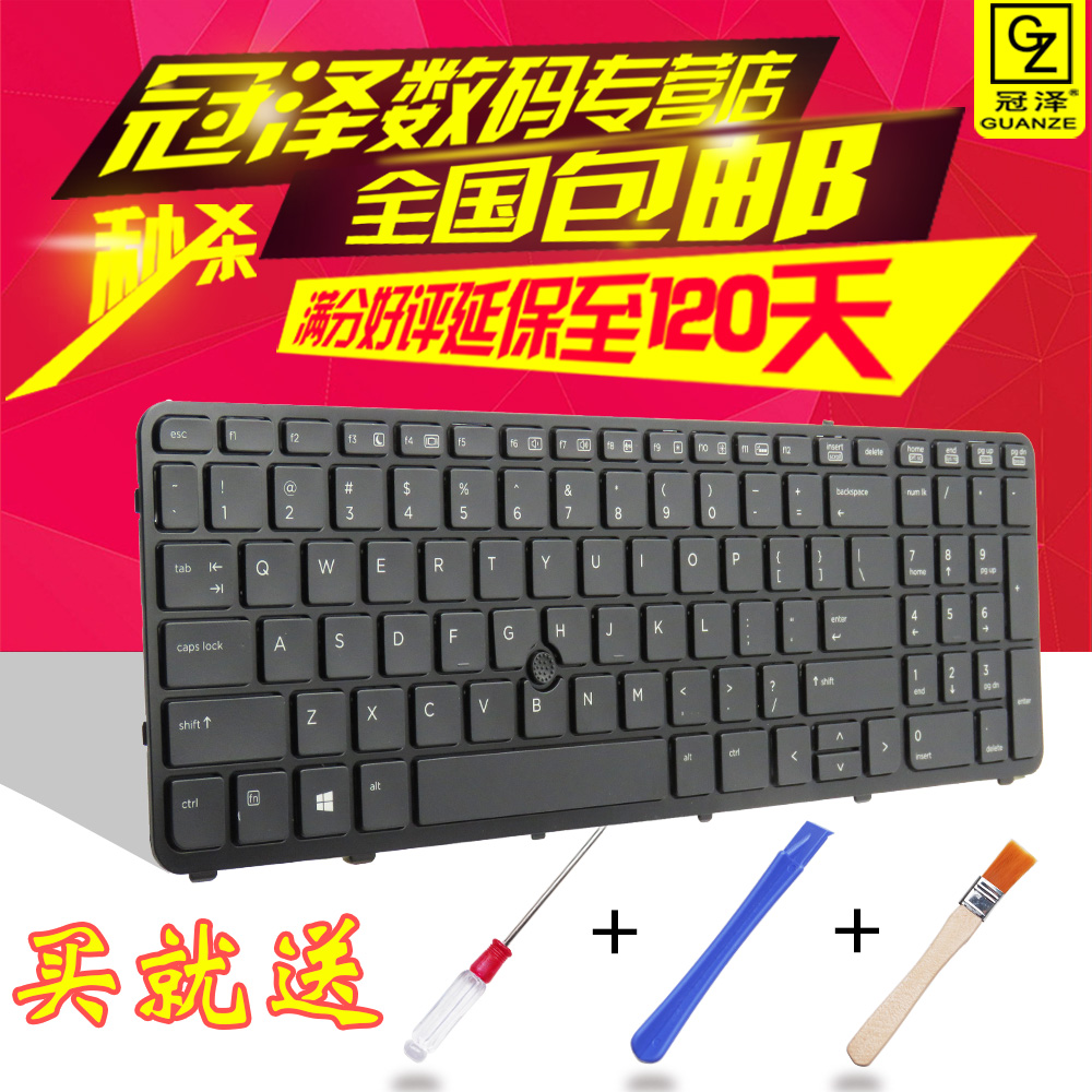 Topi Ze HP Hui Pu ZBOOK 1517 PK130 TK1 A00 SK7123 BL Keyboard Englishes Mengambil Bingkai-Internasional
