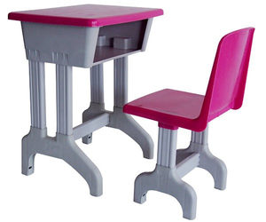 幼儿园学前班专用桌椅双人单人课桌椅儿童学习
