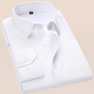 乔治鲨秋季纯色男士衬衫白修身长袖衬衣寸商务免烫职业正装男装