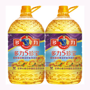 娣沙珍宝■莹之光 强光天然珍珠近正圆小珍珠