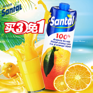 意大利 原装进口 果汁 帕玛拉特1000ml鲜榨纯水果汁饮料 橙汁