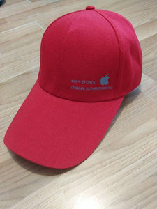 【小苹果健身操价格】最新小苹果健身操价格\/