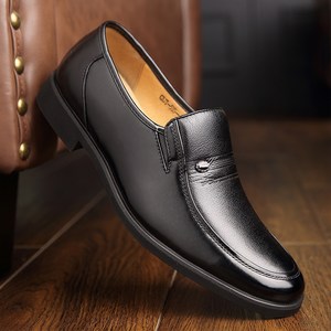 男皮鞋中年父亲图片