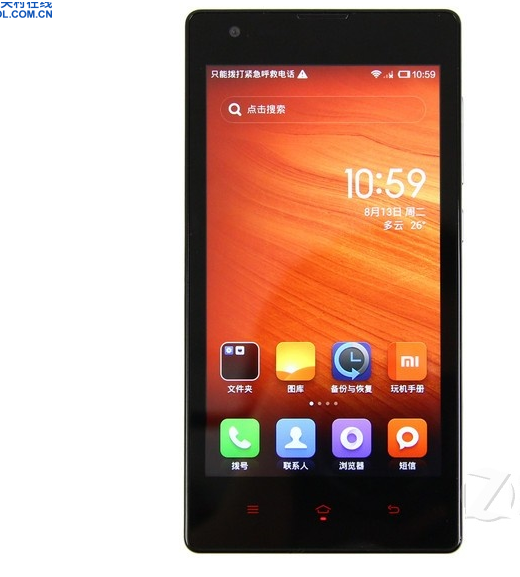 二手miui/小米 红米移动版 红米1s 移动4g 红米 联通 电信4g手机