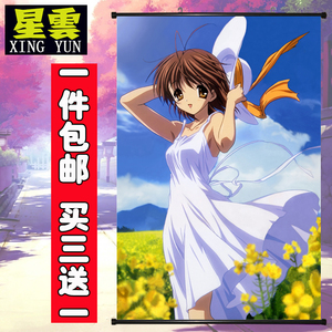 团子大家族clannad团子图片