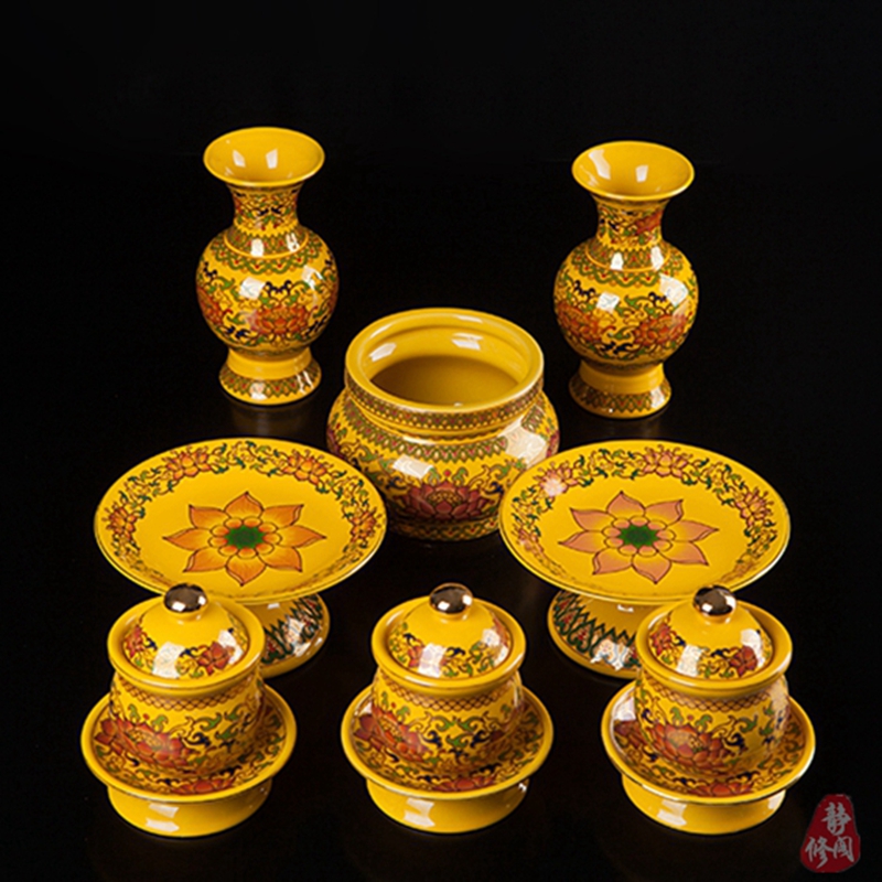 佛具佛教用品批发 无字陶瓷唐彩黄香炉花瓶果盘供水杯套装包邮