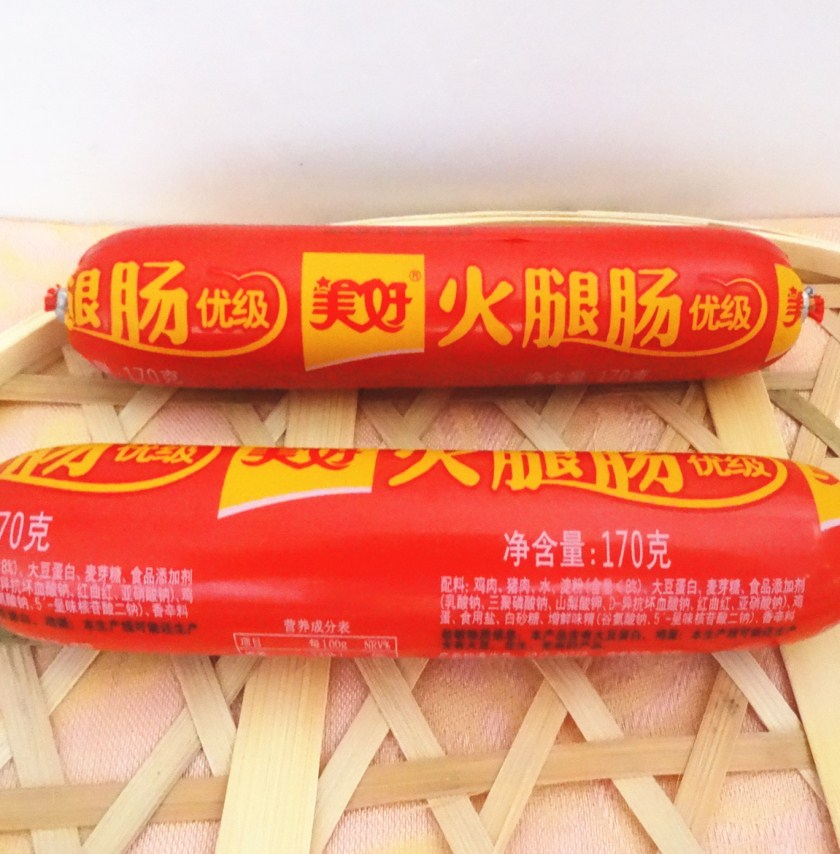 满10根包邮 美好火腿肠170g 餐饮酒店火锅店原料