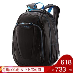 新秀丽BN9双肩包公文包电脑包旅行包休闲包商