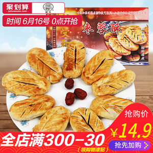 【苏州特产礼盒价格】最新苏州特产礼盒价格\/