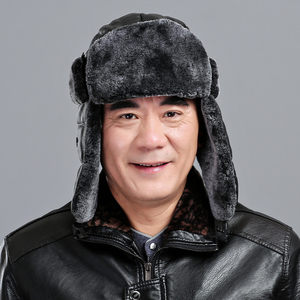 中老年人冬季雷锋帽子男户外防水滑雪帽加绒护耳东北帽爸爸 span