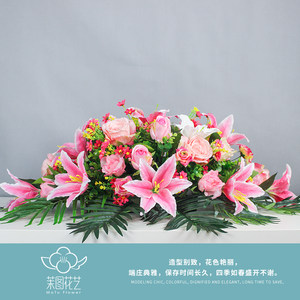 class=h>桌花 /span>餐桌摆花 span class=h>演讲 /span>台花接待台