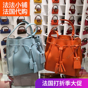 【法国龙骧包价格】最新法国龙骧包价格\/批发