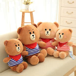 海军熊毛绒玩具熊熊公仔little cucu正品可爱玩偶送女生儿童礼物