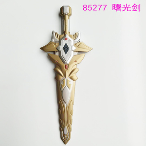 金甲战士玩具飓风剑图片