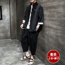 汉服男装 汉服男装代购 汉服男装新品 中国汉服男装 汉服男装批发 汉服男装折扣 Folkbuy