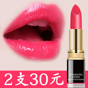 【香港正品tomford汤姆福特tf口红价格】最新香