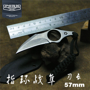 百浓psrk 战术随身携带小爪刀 隼 城市edc d2 span class=h>钢材 