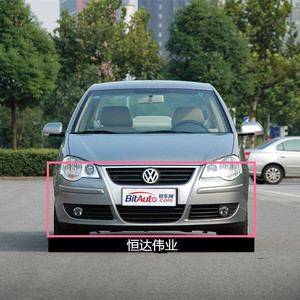 工厂直销06-09款大众polo波罗劲情/劲取 前保险杠 前杠皮  前包围 $