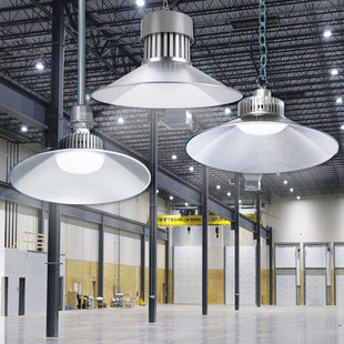 led工矿灯50w70w100w厂房灯工厂车间照明灯仓库吊灯天棚工程灯