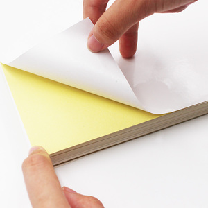 【亚光不干胶贴纸a4图片】亚光不干胶贴纸a4图片大全_好便宜网