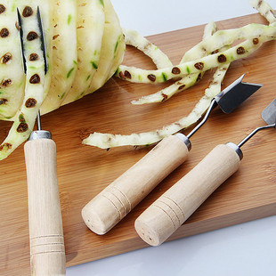 v字型 结实好用菠萝去眼刀 菠萝铲去眼器削菠萝菠萝削皮器 木柄