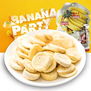 香蕉片进口泰国图片