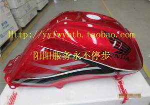 【五羊本田锋朗油箱】_五羊本田锋朗油箱品牌