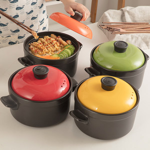 class=h>砂 /span>锅耐高温韩式养生煲汤 span class=h>砂 /span>锅