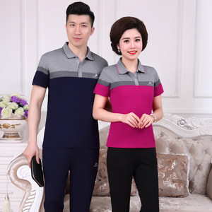 【老年运动装套装女夏价格】最新老年运动装套