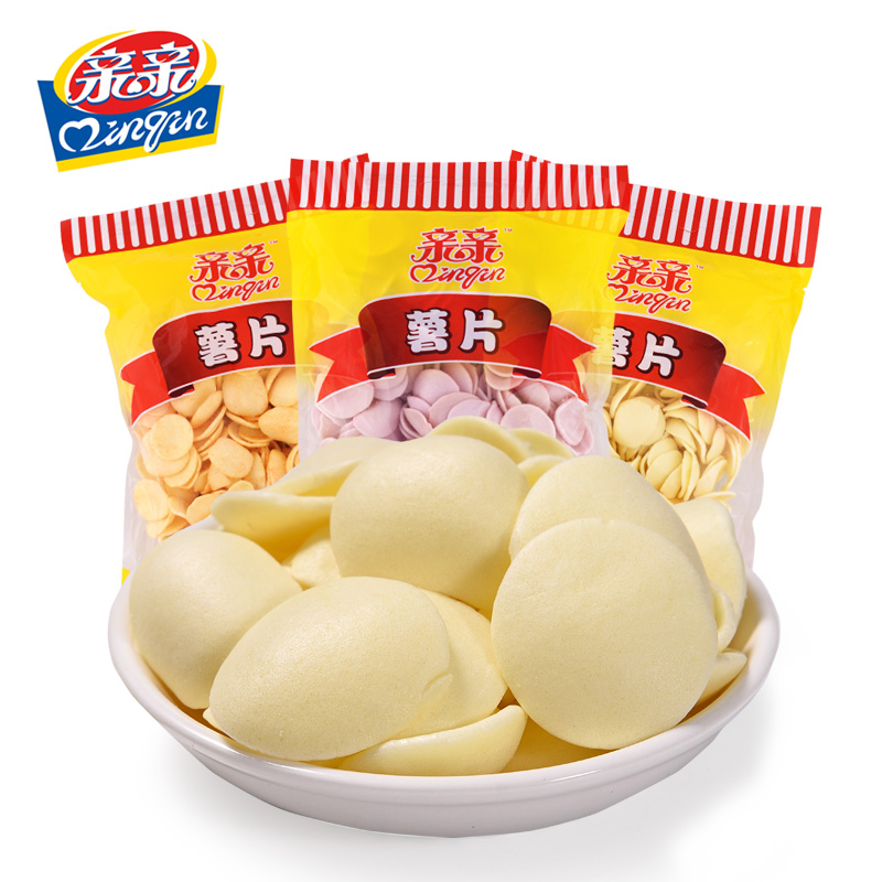 亲亲欢乐大薯片100g*3包组合休闲零食大礼包膨化食品
