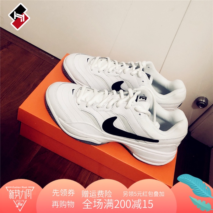 Nike/耐克 COURT LITE 男女复古网球老爹鞋845048/845021-100-010