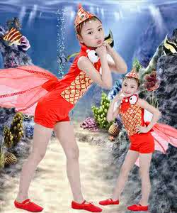 新款小荷风采鱼戏演出舞蹈服鱼儿欢歌动物小鱼